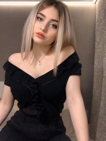 Викуля